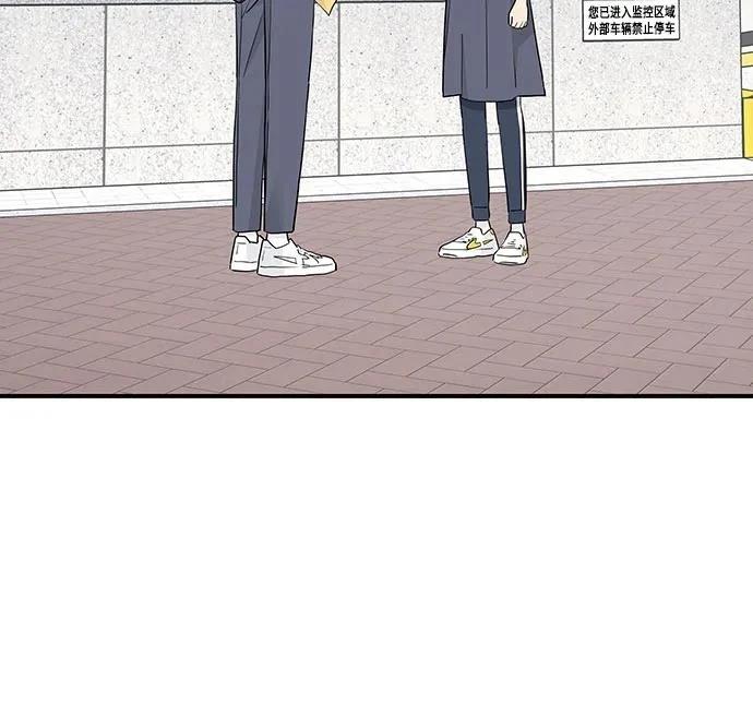 第33话4