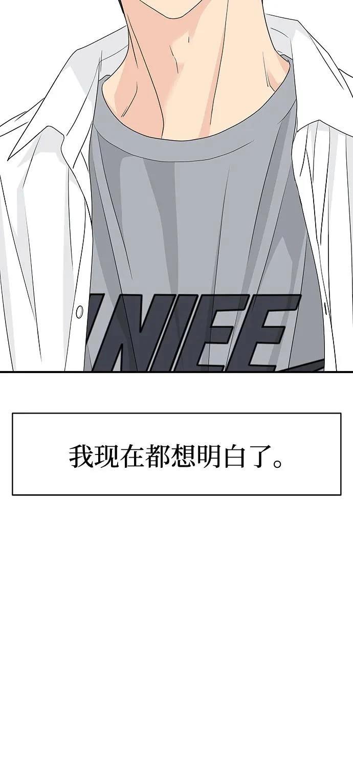 第33话40