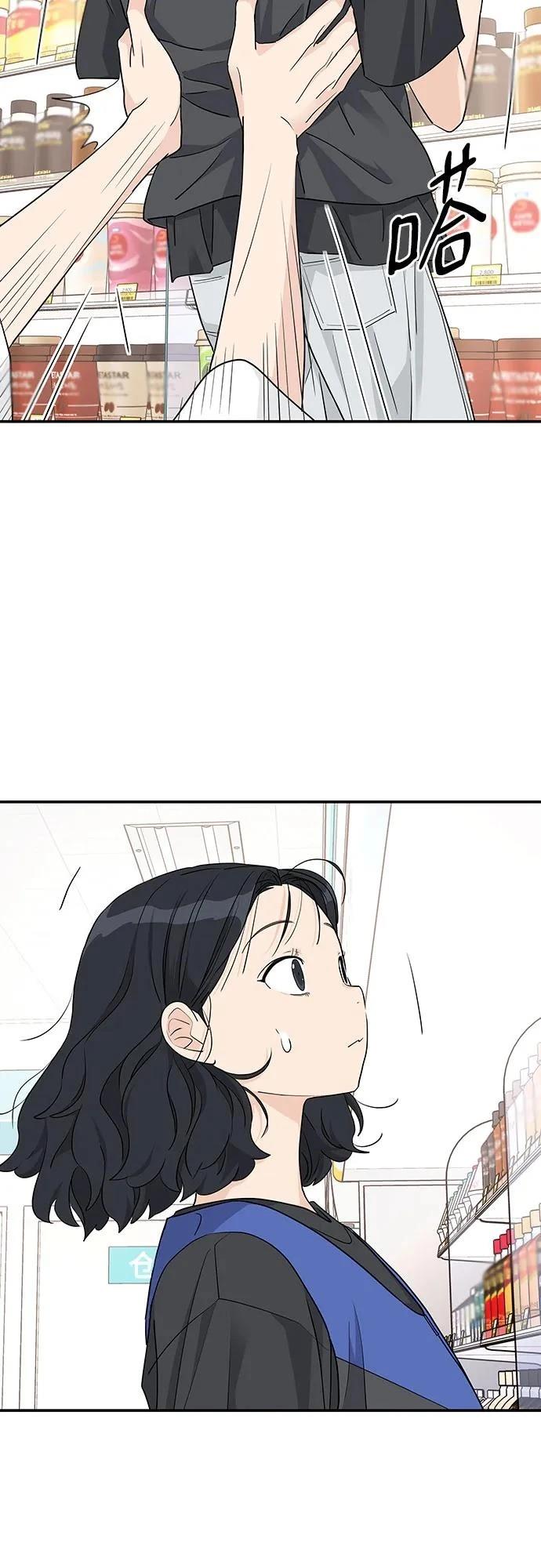 第33话50