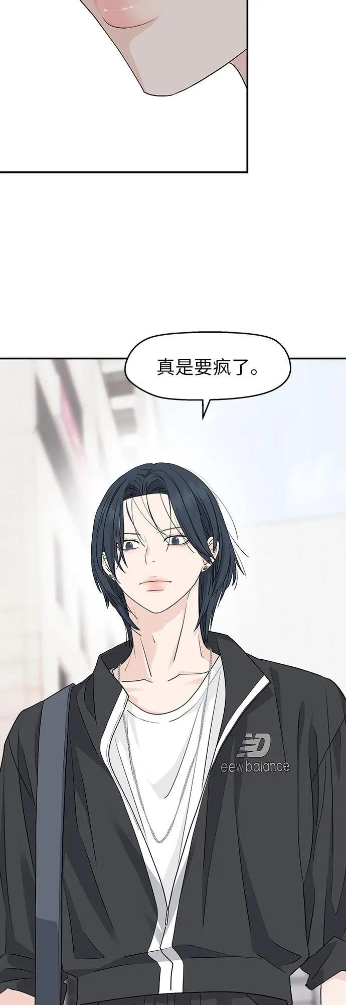 第34话15