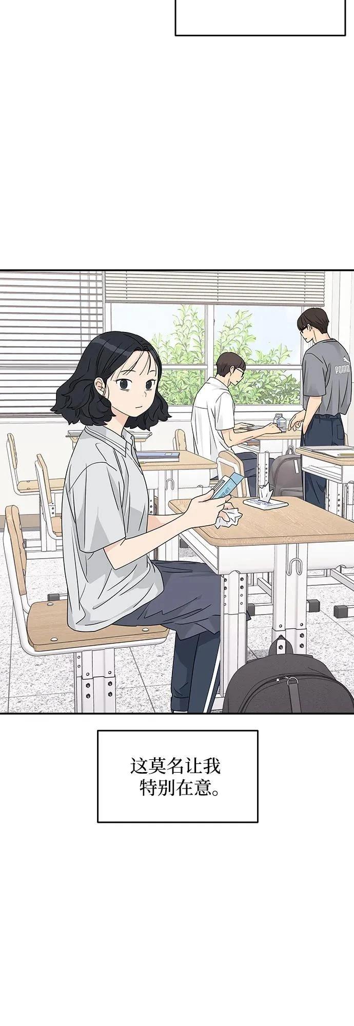 第34话38