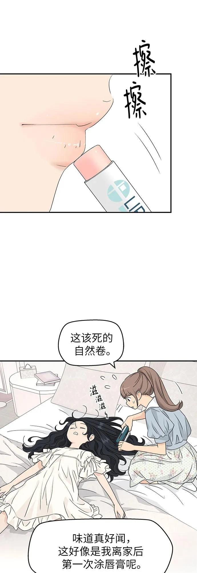 第34话40