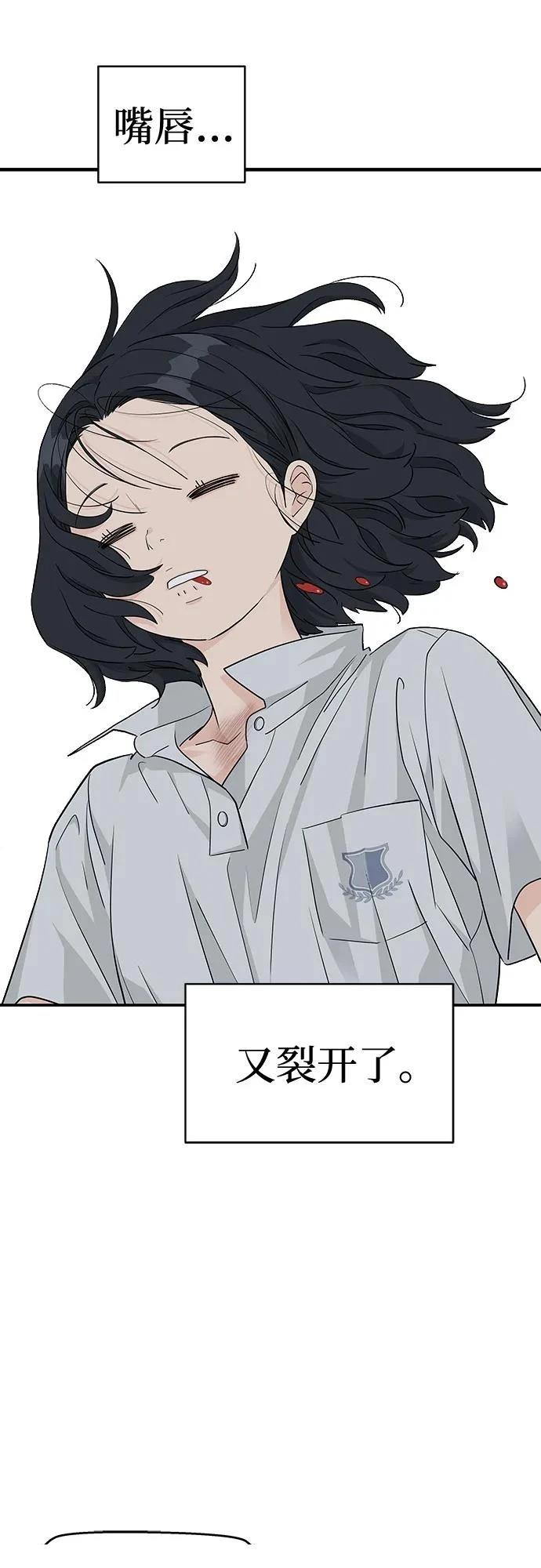 第35话1