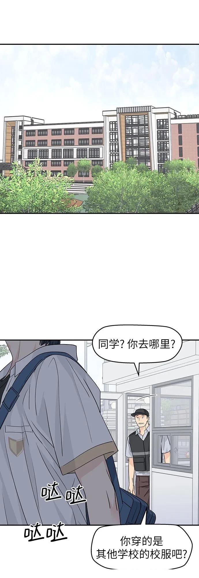 第35话24
