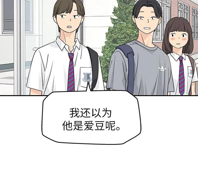 第35话26