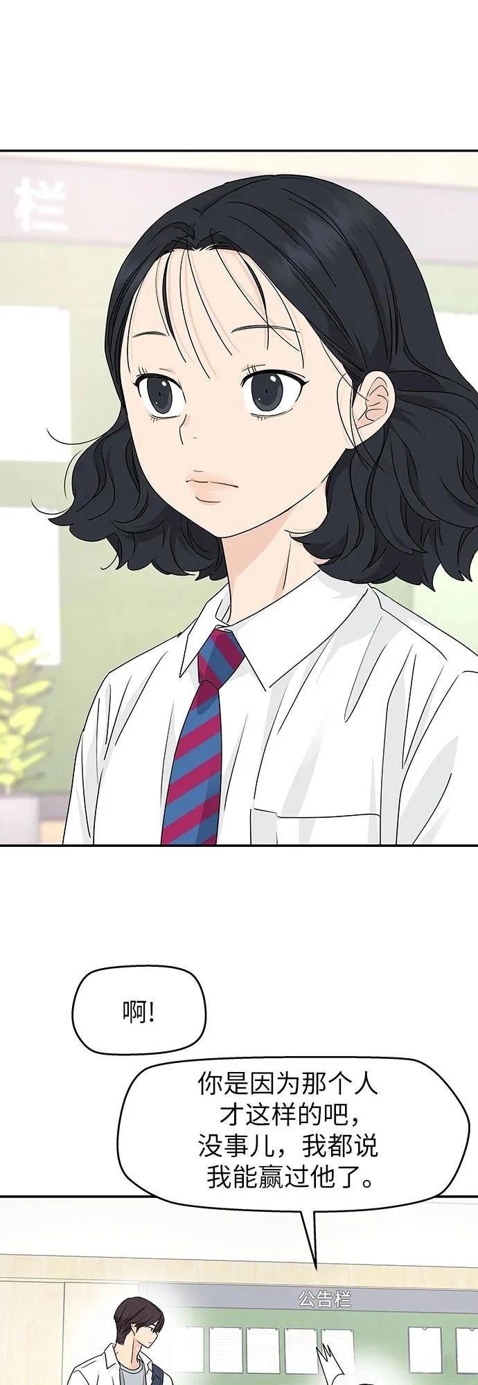 第35话35