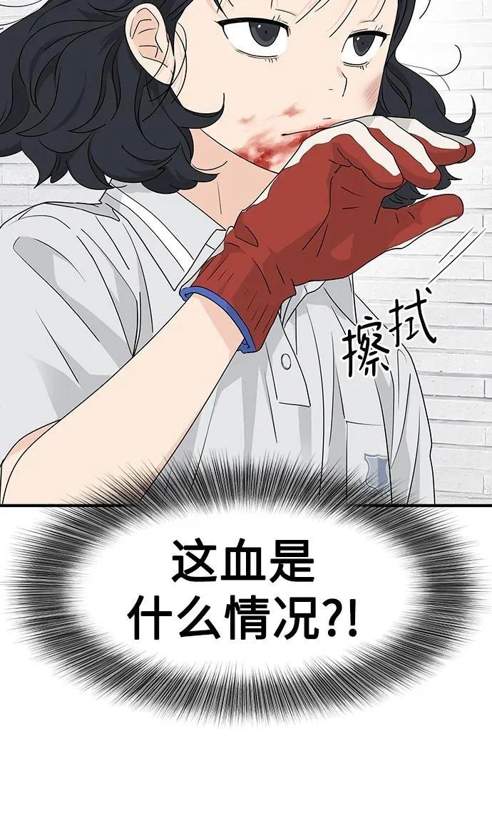 第35话4