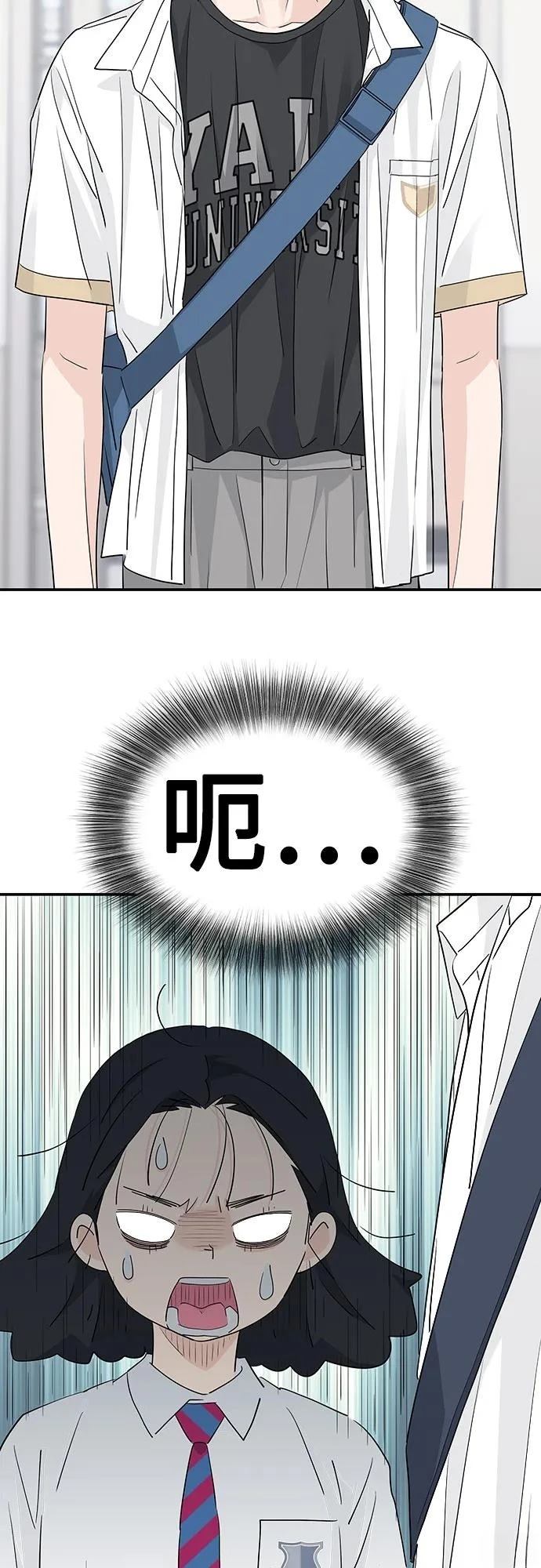 第35话40