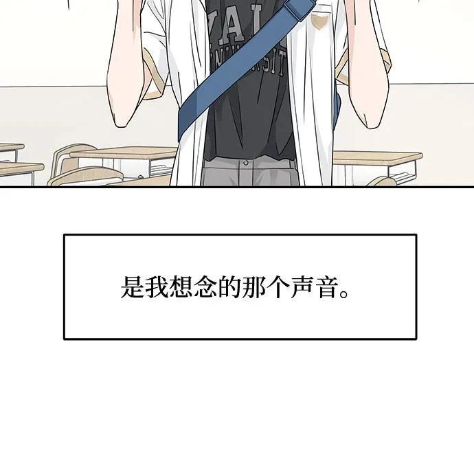 第36话16