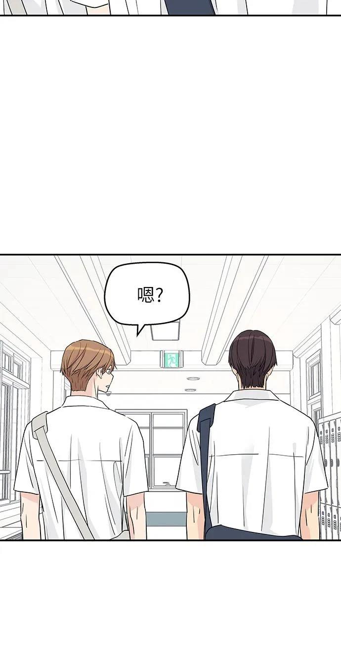 第36话33