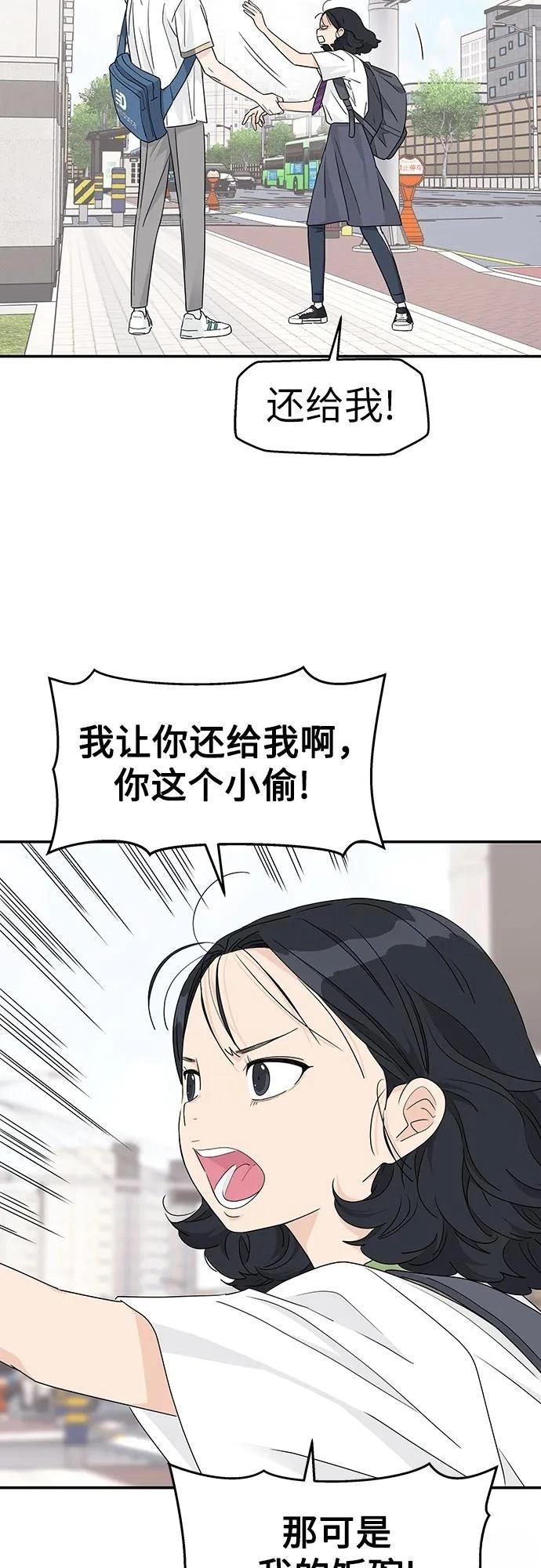 第36话39