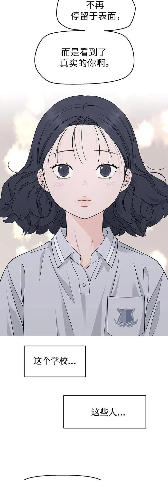 第37话22