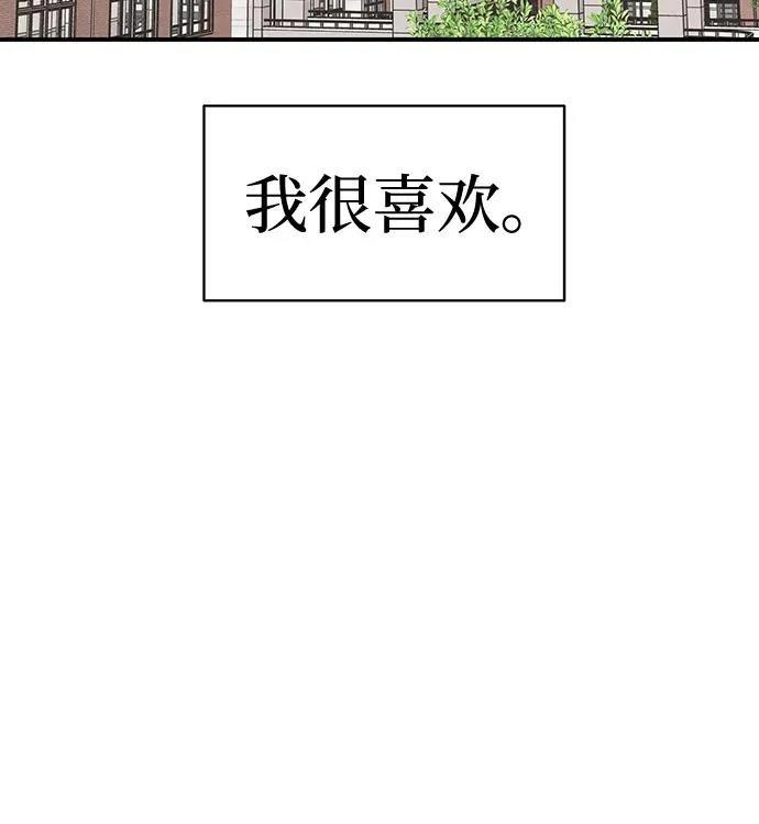 第37话24