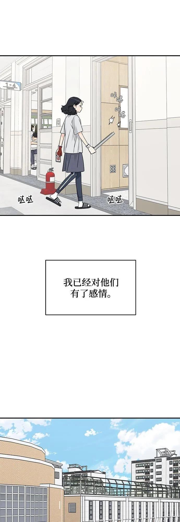 第37话27