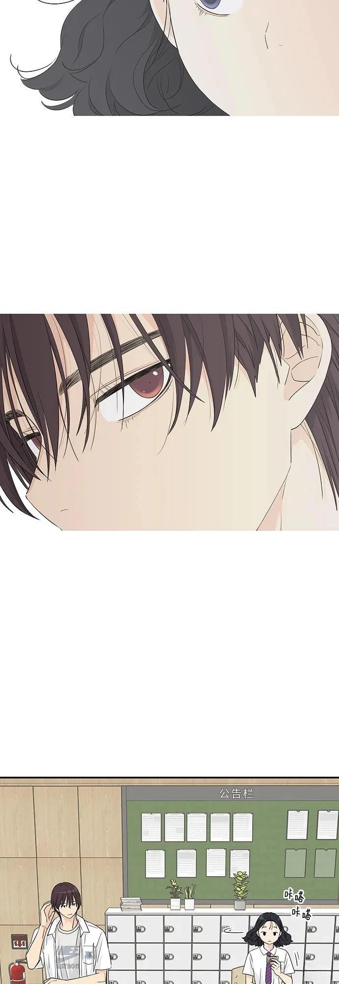 第37话41