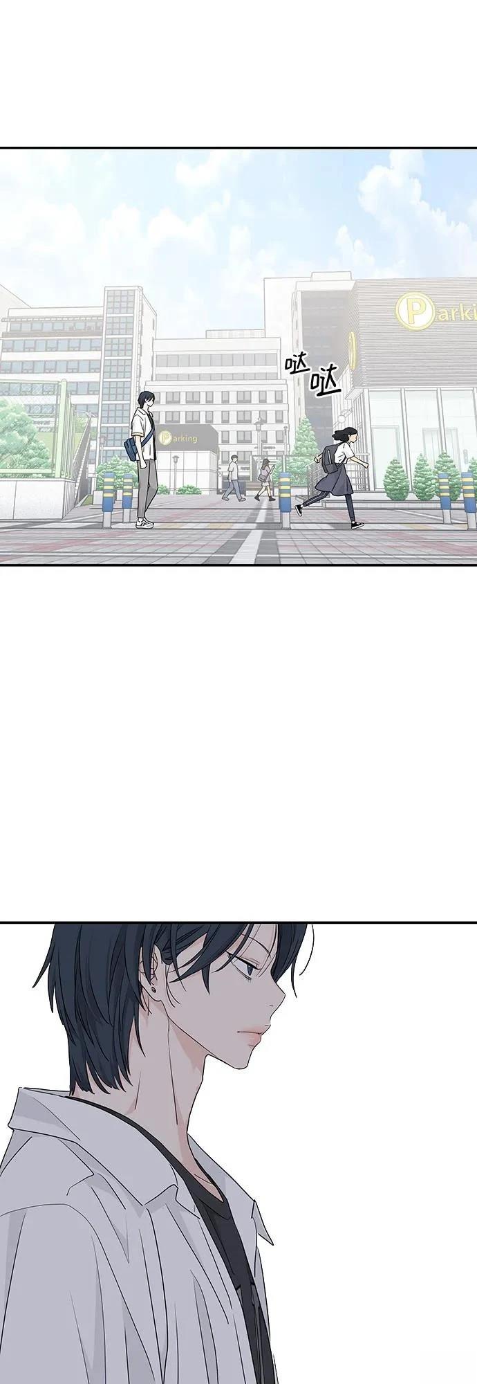 第37话9