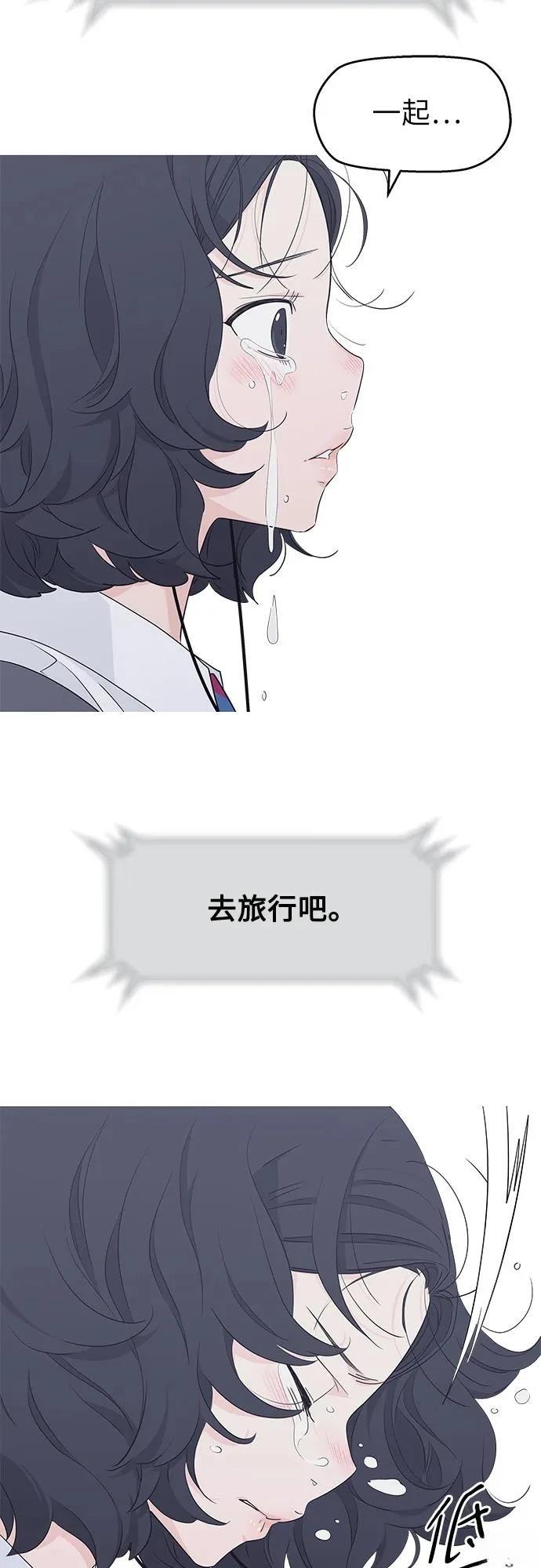 第38话18
