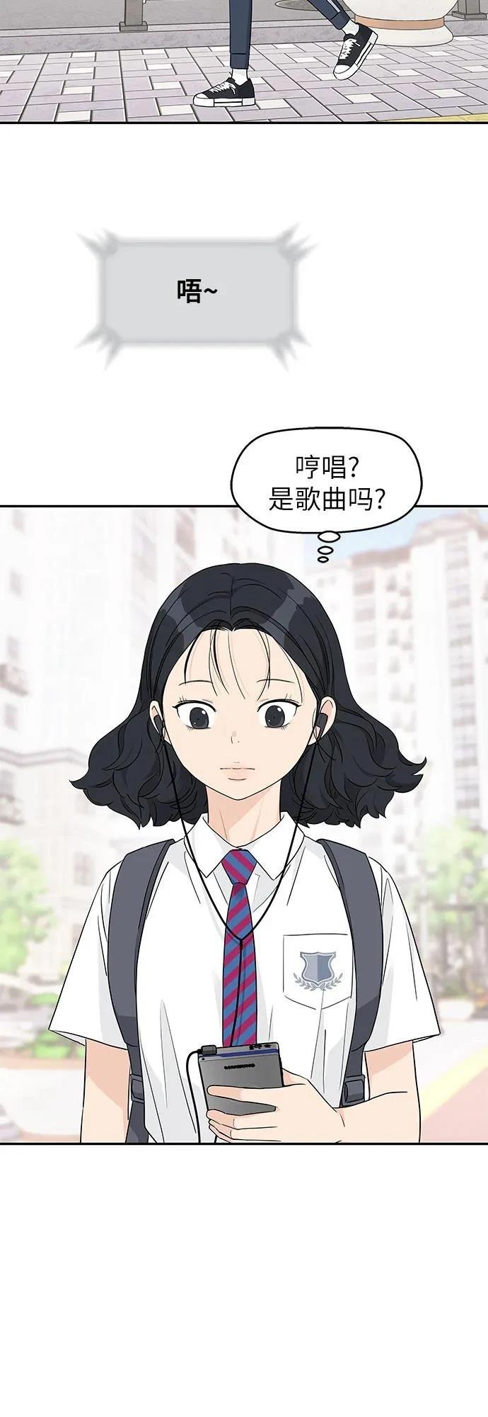 第38话2