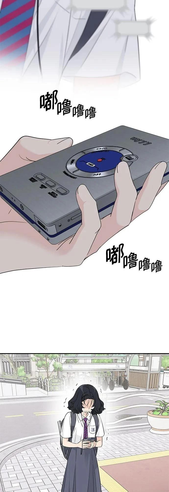 第38话21
