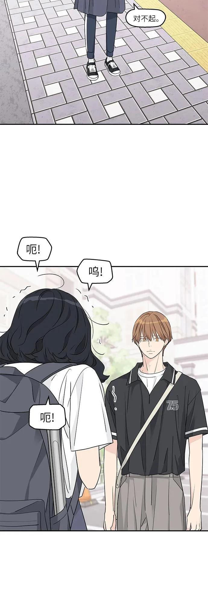 第38话22