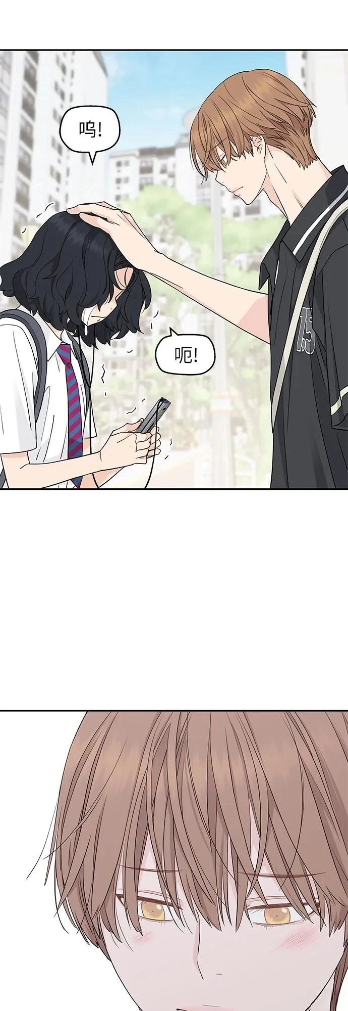 第38话24