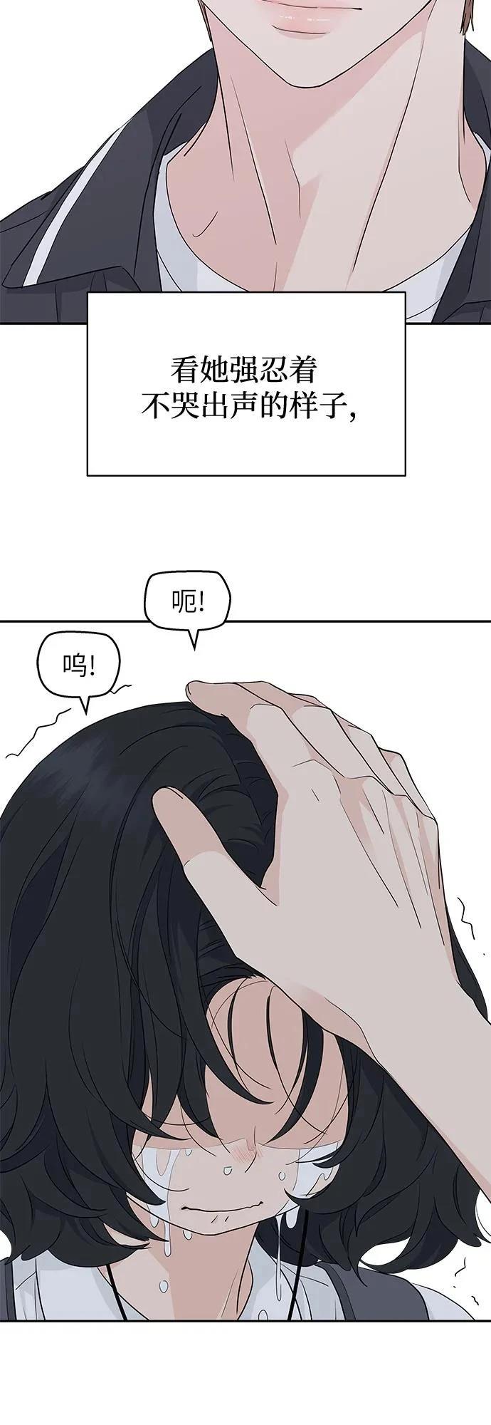 第38话25