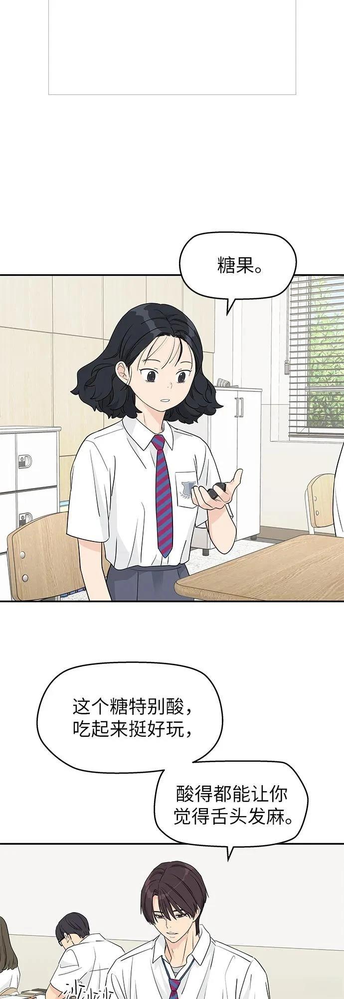 第38话40