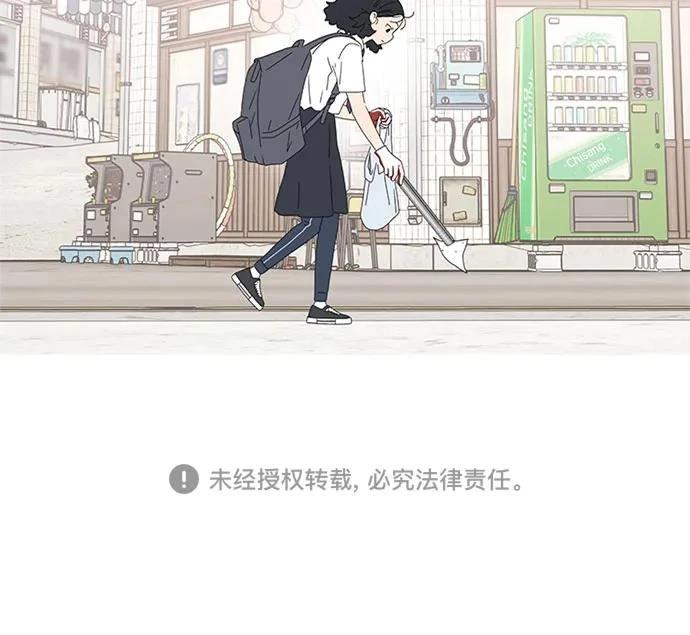 第38话54