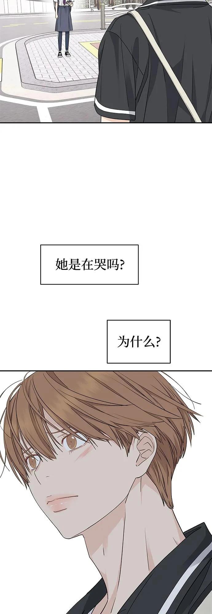 第38话6