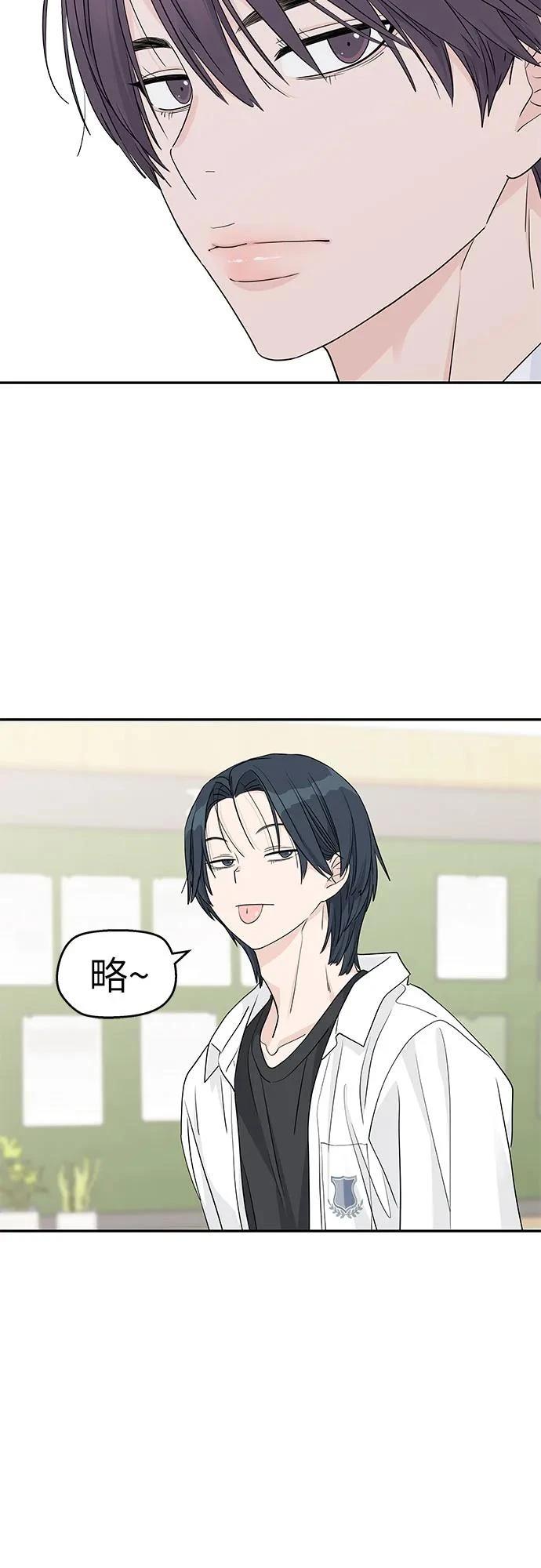 第39话22