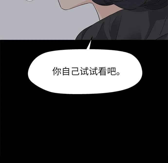 第39话39