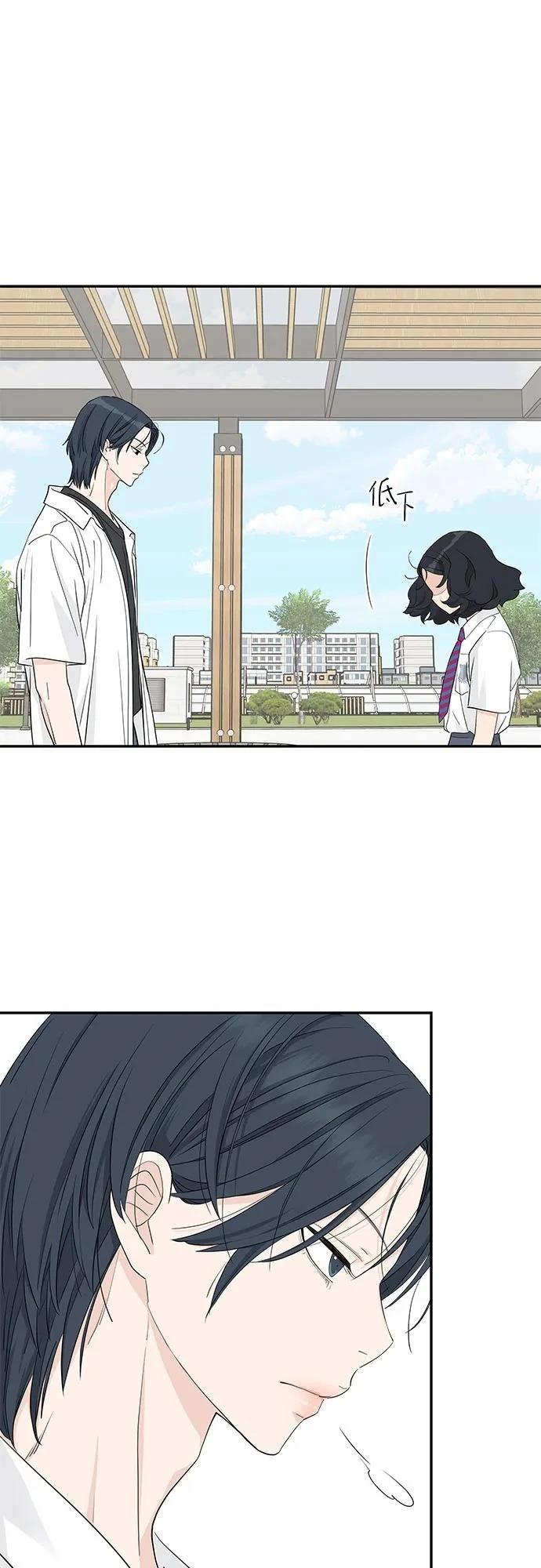 第39话42