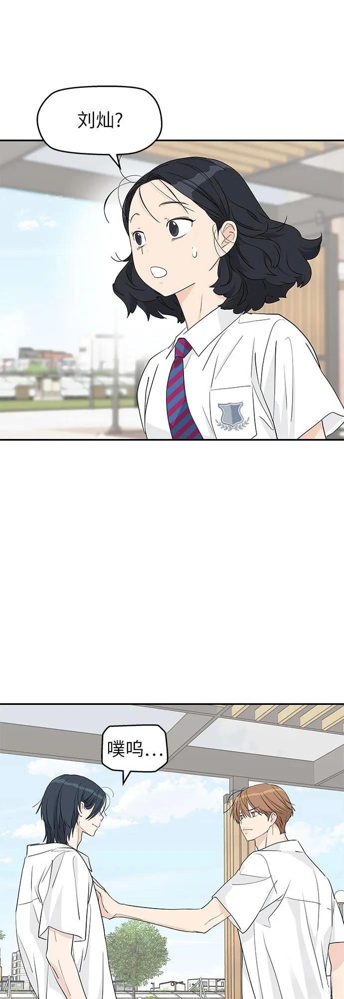 第39话52