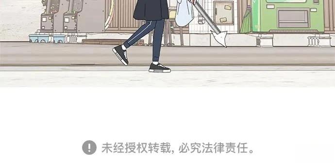 第39话54