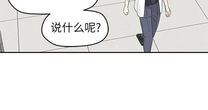 第40话16