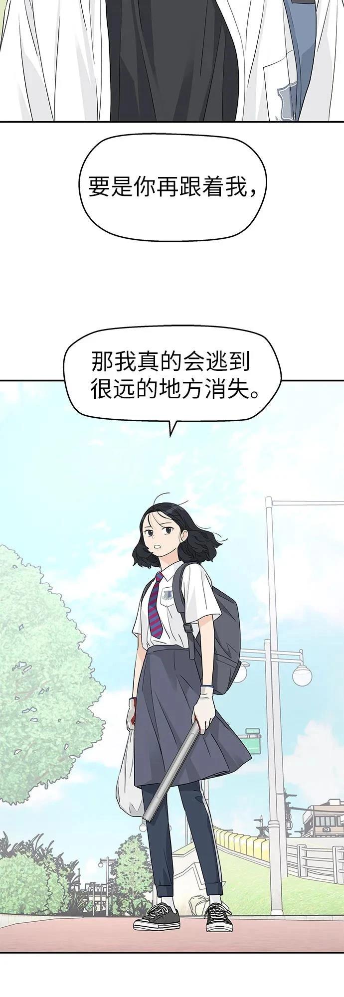 第40话36