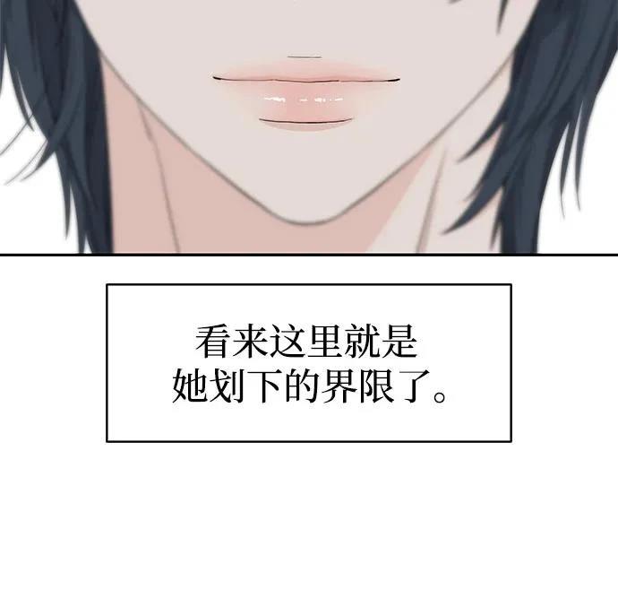 第40话38