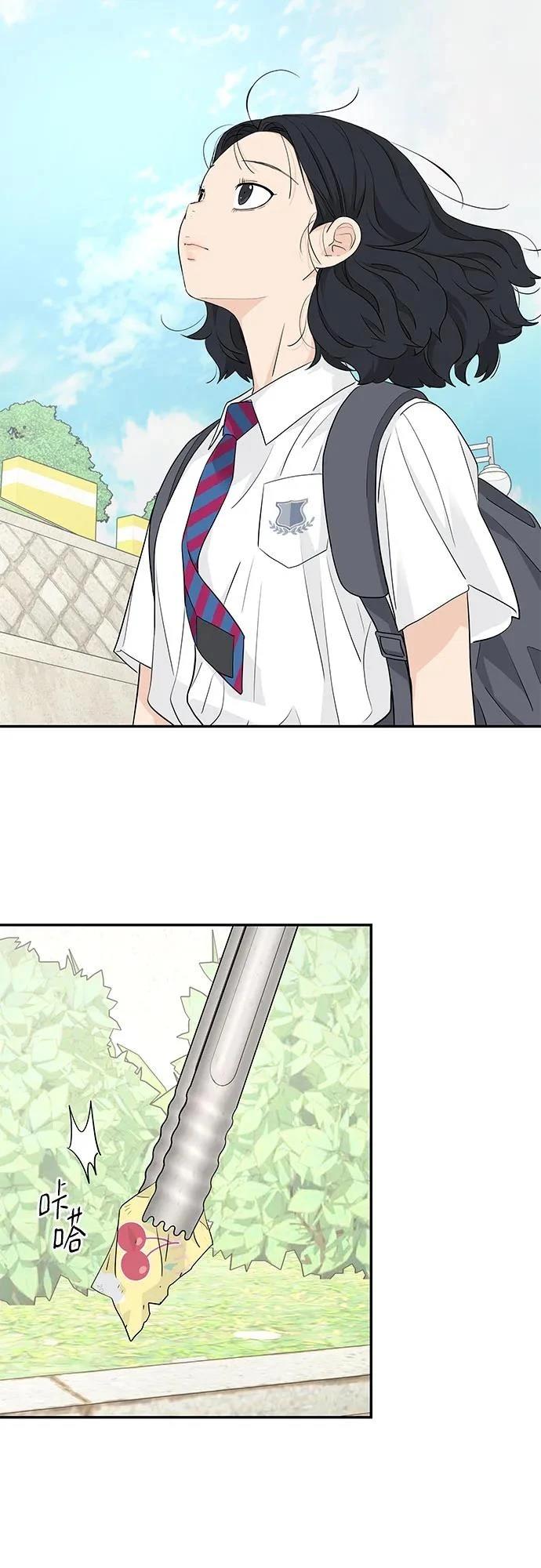 第40话52