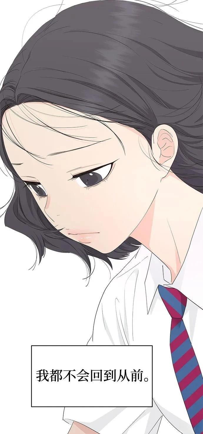第41话20