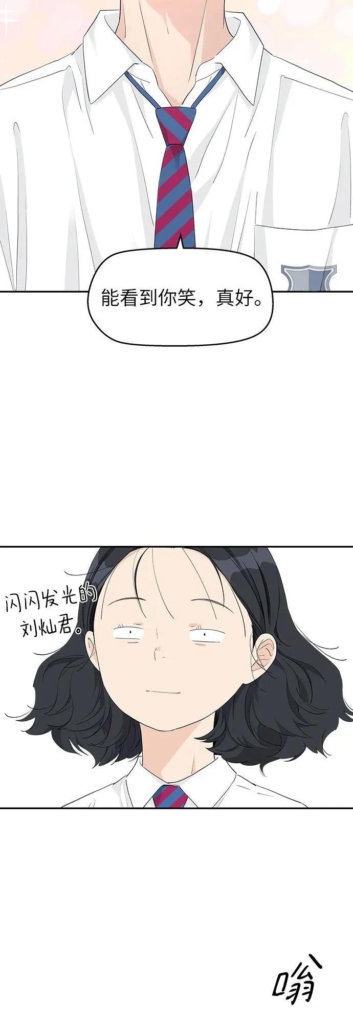 第41话31