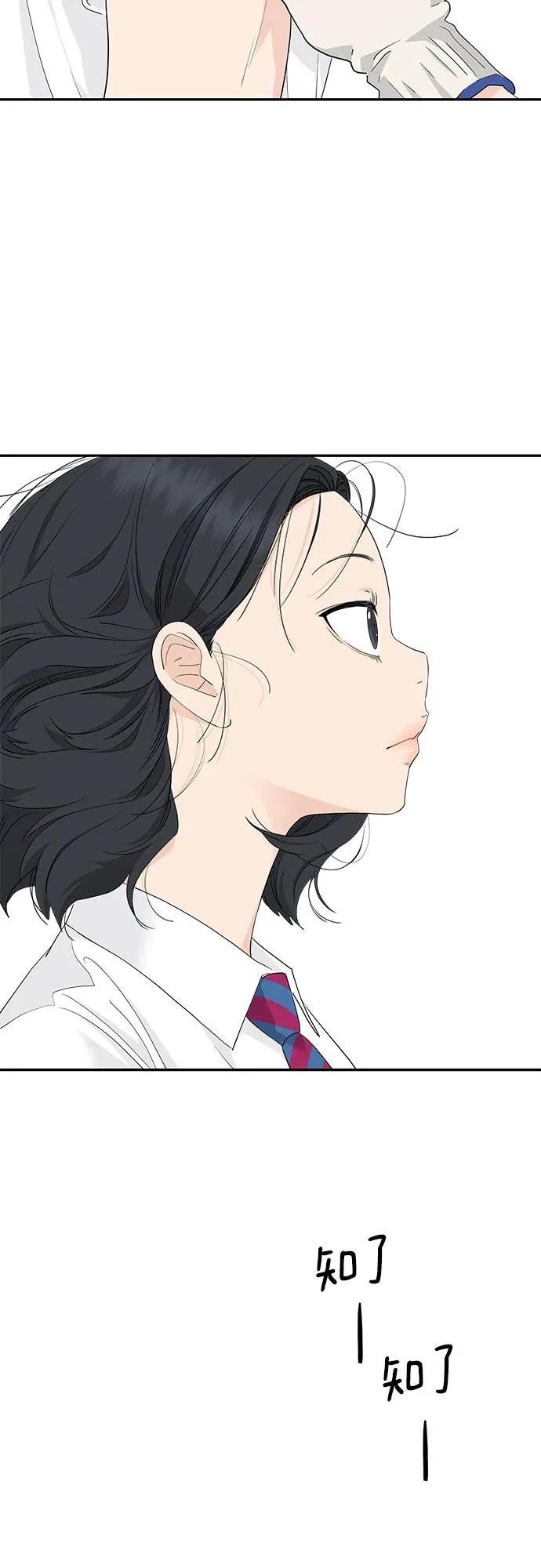 第41话35