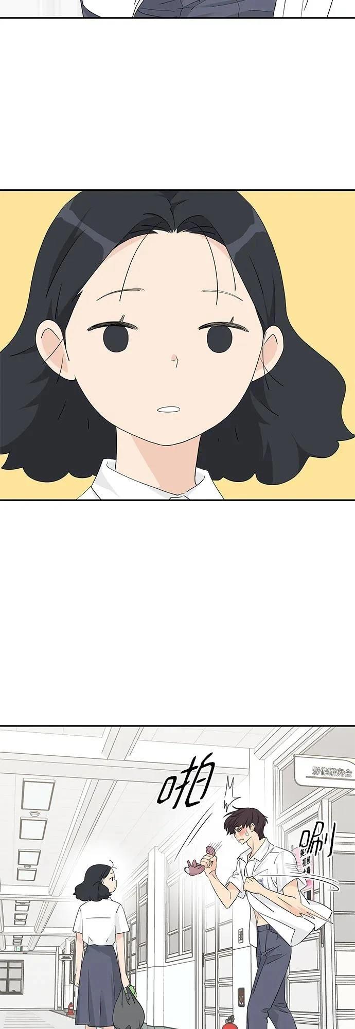 第41话43