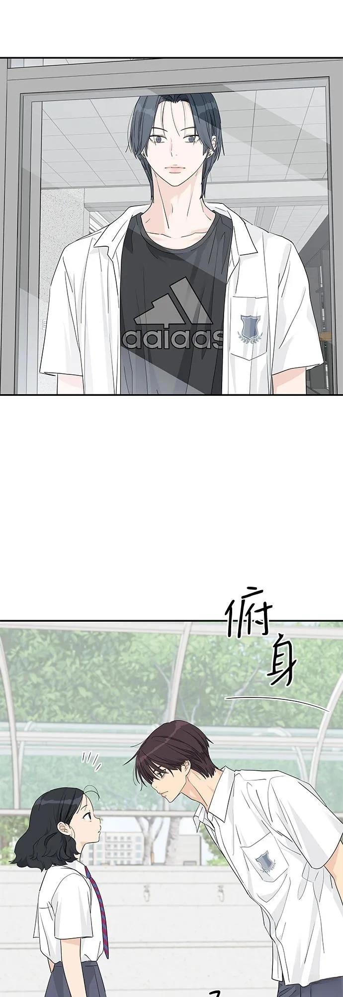 第41话53