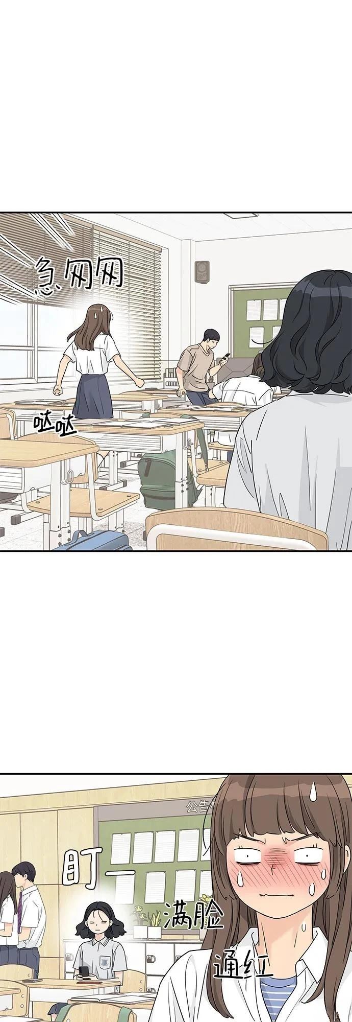 第45话14