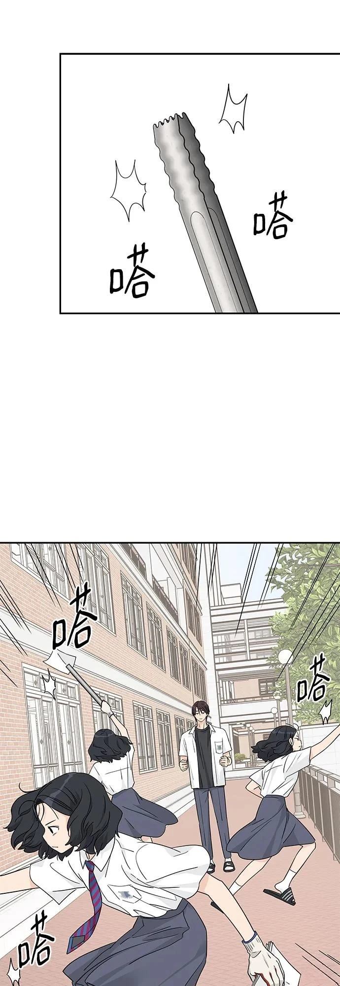 第45话28