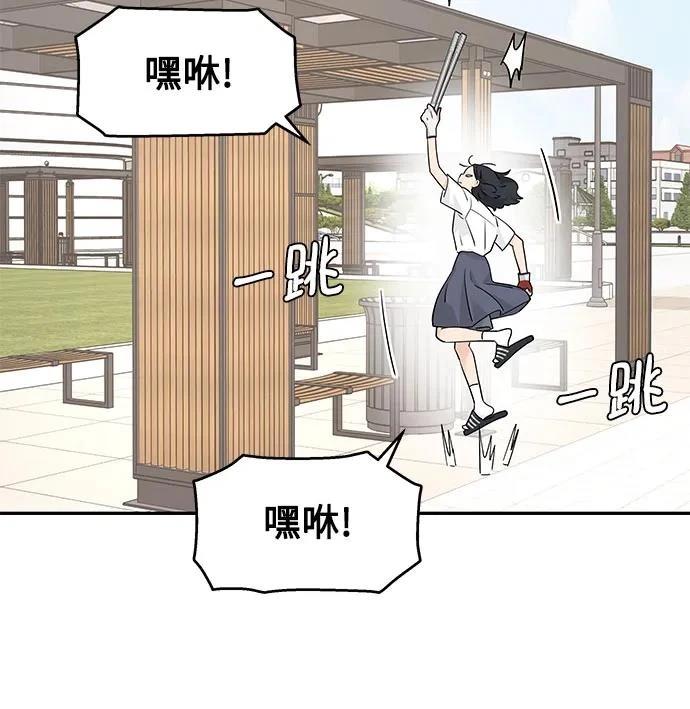 第45话31