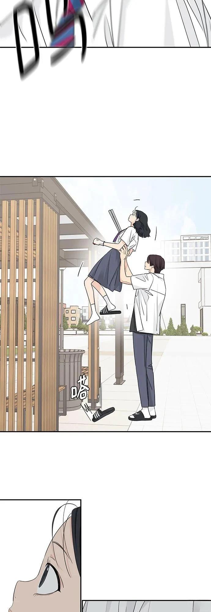 第45话33