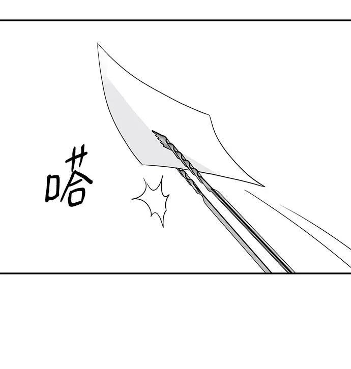 第45话35