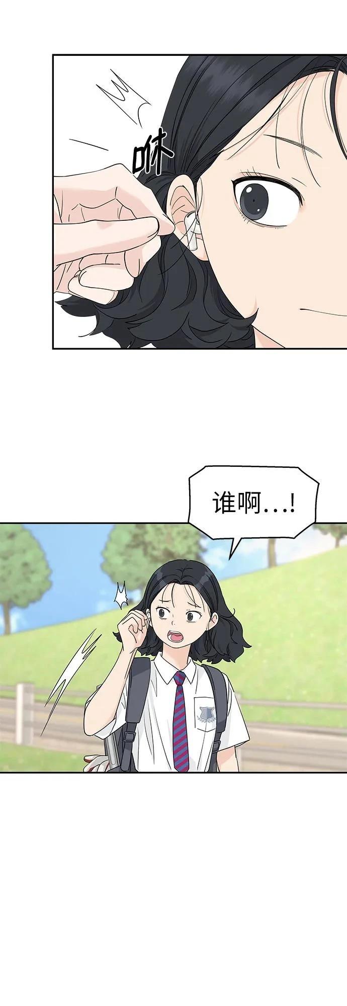 第46话25