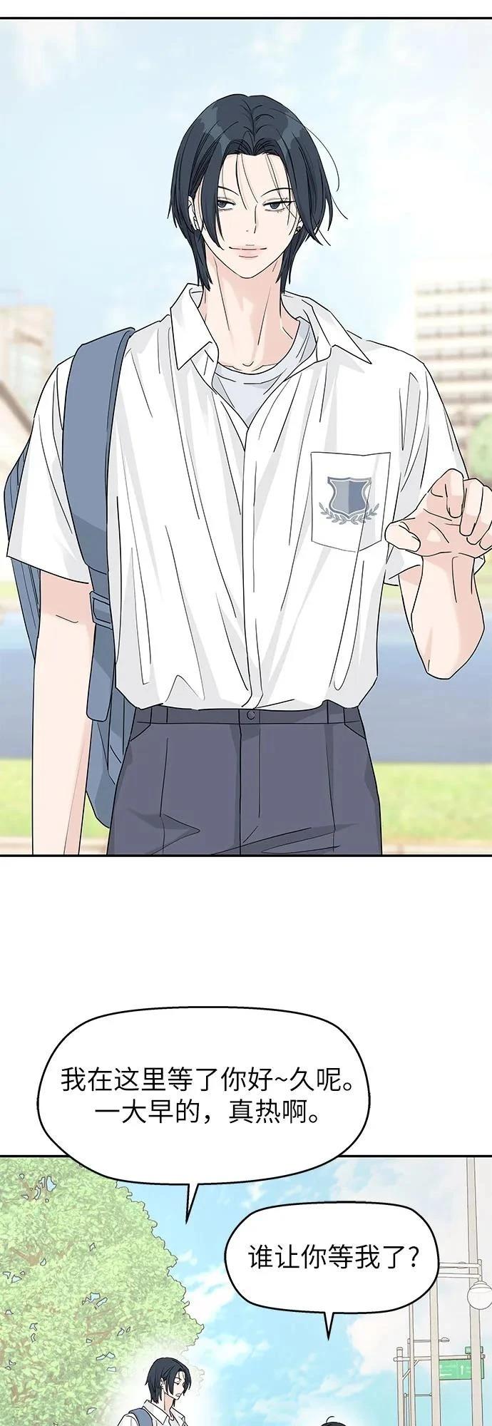 第46话26